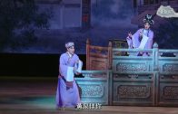 Teochew Opera-广东省百花潮剧院《洛神》复排版