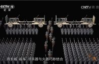 Teochew Opera-广东省百花潮剧院《洛神》复排版