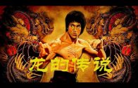 Teochew Opera-广东省百花潮剧院《洛神》复排版