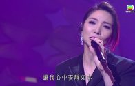 Teochew Opera-广东省百花潮剧院《洛神》复排版