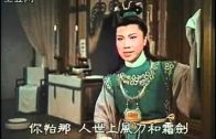 Teochew Opera-广东省百花潮剧院《洛神》复排版