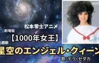 1646299150_maxresdefault.jpg