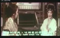 Teochew Opera-广东省百花潮剧院《洛神》复排版