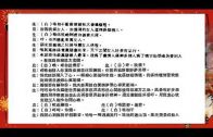 1646404314_hqdefault.jpg