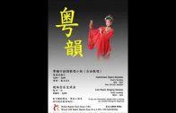 Teochew Opera-广东省百花潮剧院《洛神》复排版