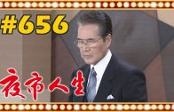 1647090299_maxresdefault.jpg