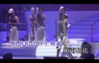 Teochew Opera-广东省百花潮剧院《洛神》复排版