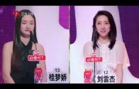 Teochew Opera-广东省百花潮剧院《洛神》复排版