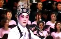 粵劇 易水送荆軻 梁耀安 梁玉嶸 cantonese opera