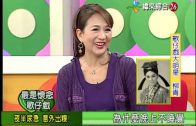 Teochew Opera-广东省百花潮剧院《洛神》复排版