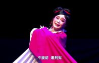 Teochew Opera-广东省百花潮剧院《洛神》复排版