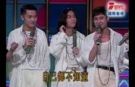 Teochew Opera-广东省百花潮剧院《洛神》复排版