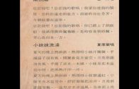 1649157264_hqdefault.jpg