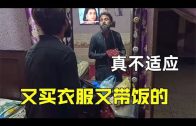 Teochew Opera-广东省百花潮剧院《洛神》复排版