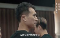 Teochew Opera-广东省百花潮剧院《洛神》复排版