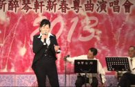 Teochew Opera-广东省百花潮剧院《洛神》复排版