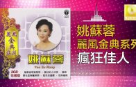 1650422943_maxresdefault.jpg