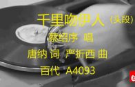 1650489244_maxresdefault.jpg