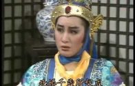 Teochew Opera-广东省百花潮剧院《洛神》复排版
