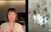 Teochew Opera-广东省百花潮剧院《洛神》复排版