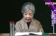 Teochew Opera-广东省百花潮剧院《洛神》复排版