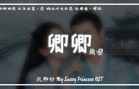 1651028039_maxresdefault.jpg