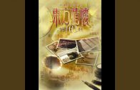 Teochew Opera-广东省百花潮剧院《洛神》复排版