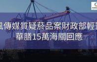 1651300002_maxresdefault.jpg