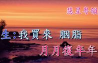 1651701716_maxresdefault.jpg