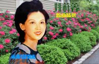 Teochew Opera-广东省百花潮剧院《洛神》复排版