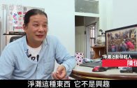 Teochew Opera-广东省百花潮剧院《洛神》复排版