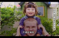 Teochew Opera-广东省百花潮剧院《洛神》复排版