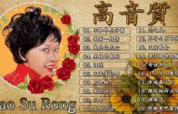 Teochew Opera-广东省百花潮剧院《洛神》复排版