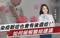 Teochew Opera-广东省百花潮剧院《洛神》复排版
