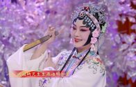 Teochew Opera-广东省百花潮剧院《洛神》复排版