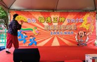 Teochew Opera-广东省百花潮剧院《洛神》复排版