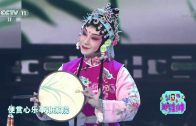 Teochew Opera-广东省百花潮剧院《洛神》复排版