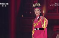 Teochew Opera-广东省百花潮剧院《洛神》复排版