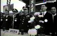 Teochew Opera-广东省百花潮剧院《洛神》复排版