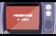 1654610076_hqdefault.jpg