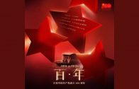 Teochew Opera-广东省百花潮剧院《洛神》复排版