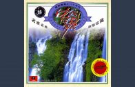 Teochew Opera-广东省百花潮剧院《洛神》复排版