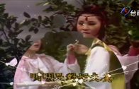 Teochew Opera-广东省百花潮剧院《洛神》复排版