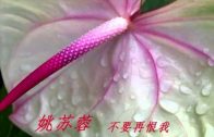 1655037319_hqdefault.jpg