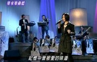 Teochew Opera-广东省百花潮剧院《洛神》复排版