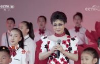 Teochew Opera-广东省百花潮剧院《洛神》复排版