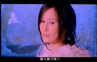 Teochew Opera-广东省百花潮剧院《洛神》复排版