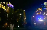 Teochew Opera-广东省百花潮剧院《洛神》复排版
