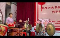 Teochew Opera-广东省百花潮剧院《洛神》复排版