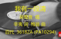 1657455016_maxresdefault.jpg